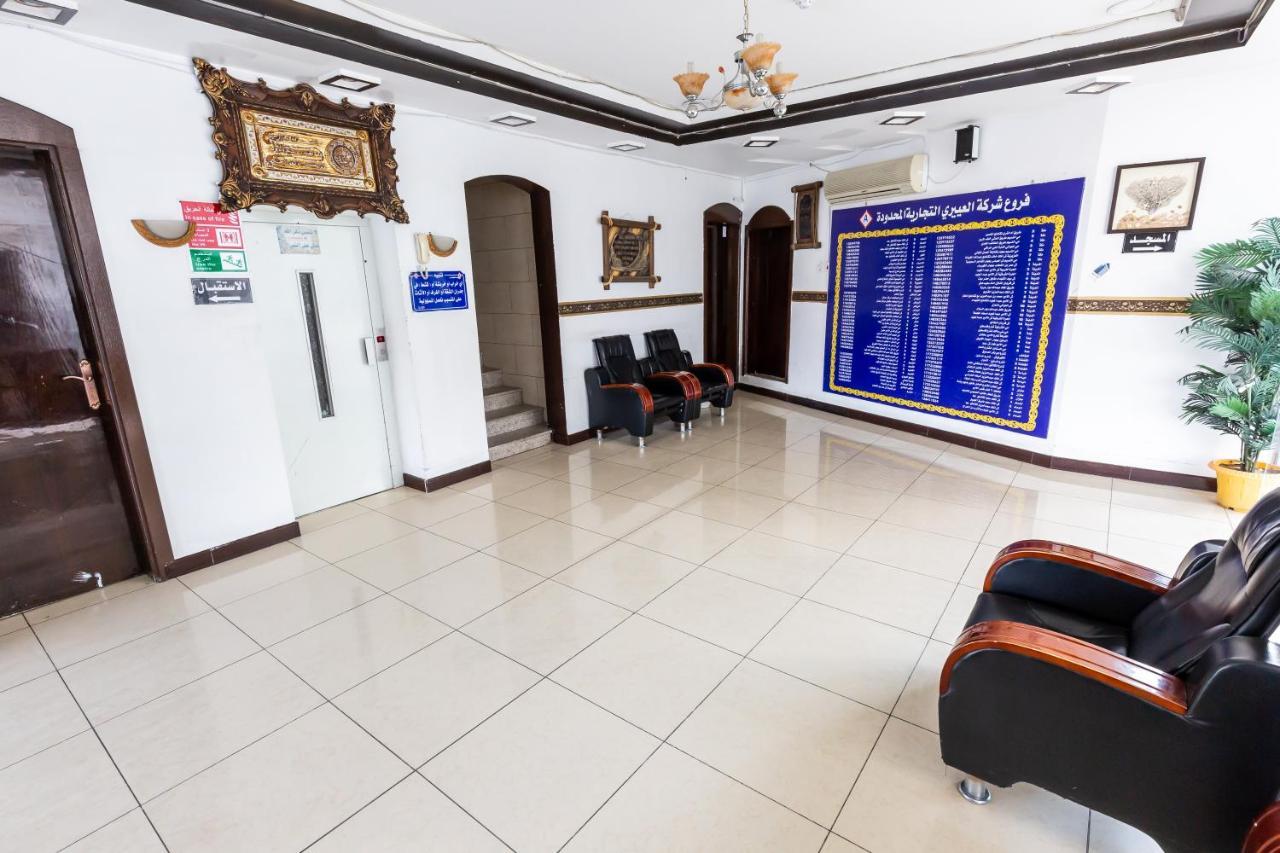 العييري للوحدات السكنية المفروشة الباحة 2 Al Bahah Exterior photo